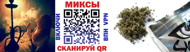 Бутират бутандиол  Гудермес 