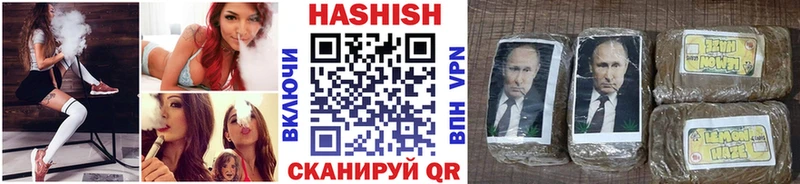 ГАШ 40% ТГК  Гудермес 