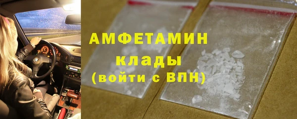 кокс Бронницы