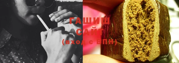 кокс Бронницы