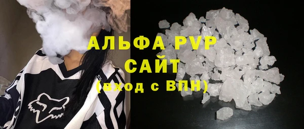 кокс Бронницы