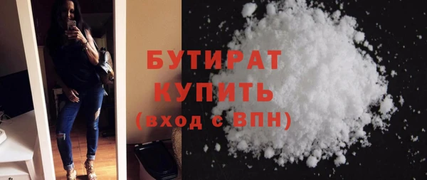 MESCALINE Карталы