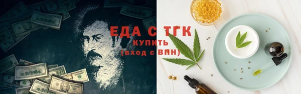 кокс Бронницы