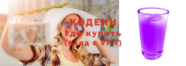прущие крисы Бородино