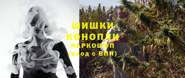 кокс Бронницы