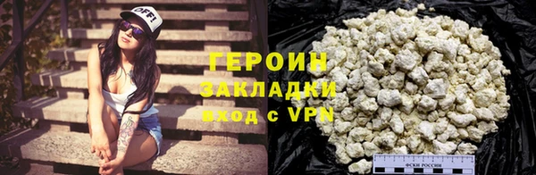 метадон Карпинск