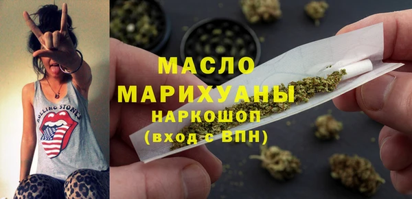 кокс Бронницы