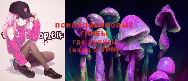 кокс Бронницы