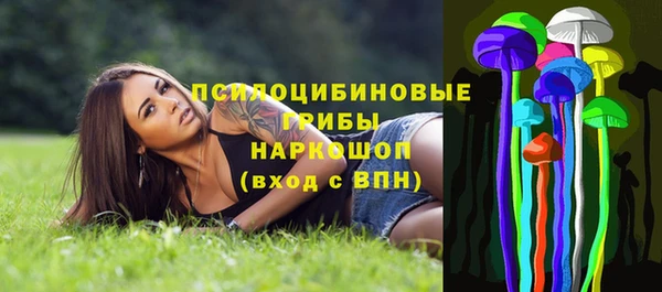кокс Бронницы