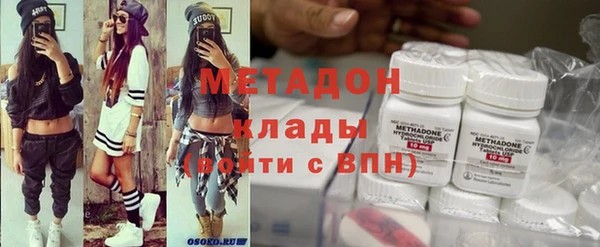 прущие крисы Бородино