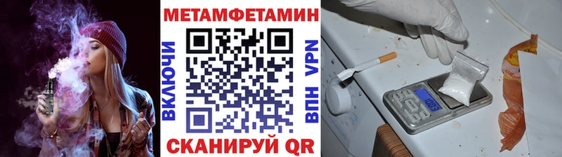 хочу наркоту  Гудермес  Первитин витя 